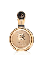 Lattafa Fakhar Gold Extrait Eau de Parfum - For Unisex -100ml