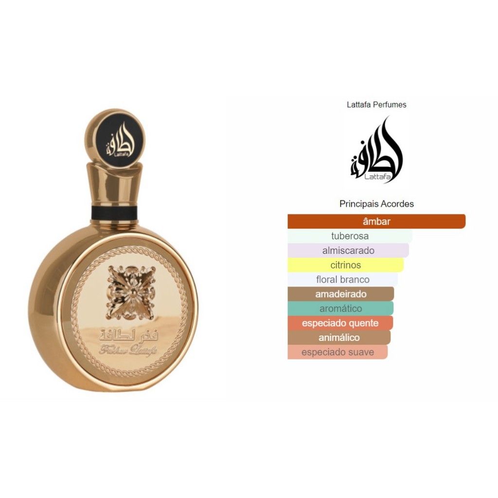 Lattafa Fakhar Gold Extrait Eau de Parfum - For Unisex -100ml