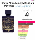 Bade'e Al Oud Amethyst by Lattafa –  For Unisex -100ml